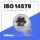 Zylinderschrauben M4x8 Edelstahl A2 mit Innensechsrund (TX) ISO 14579