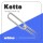 Kette, langgliedrig, Edelstahl A4, DIN763